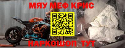 дживик Апрелевка
