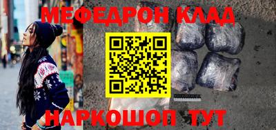 амфетамин Аргун