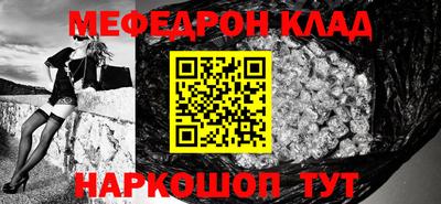амфетамин Аргун