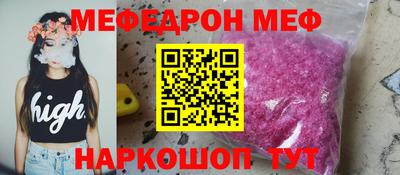 дживик Апрелевка
