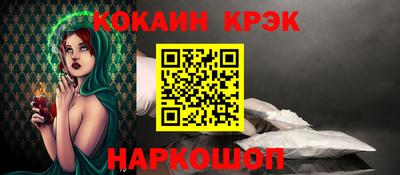 дживик Апрелевка