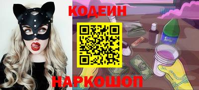 индика Апшеронск