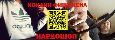 дживик Апрелевка