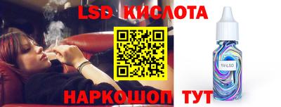 амфетамин Аргун