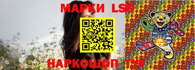индика Апшеронск