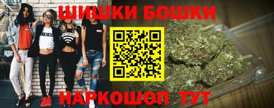 индика Апшеронск