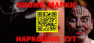 дживик Апрелевка