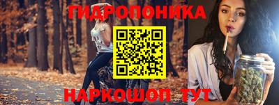 амфетамин Аргун