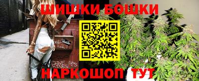 дживик Апрелевка