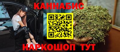 амфетамин Аргун