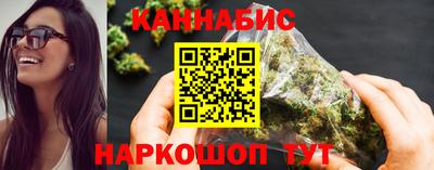 дживик Апрелевка