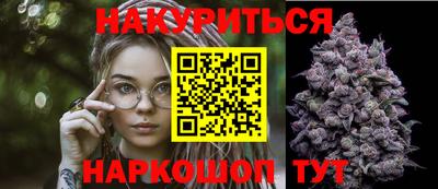 амфетамин Аргун