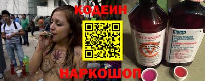 дживик Апрелевка
