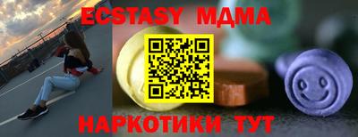 дживик Апрелевка