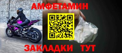 дживик Апрелевка