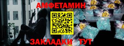 дживик Апрелевка
