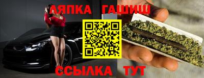 дживик Апрелевка