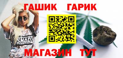 дживик Апрелевка