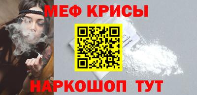 дживик Апрелевка