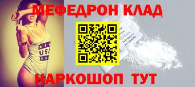 индика Апшеронск