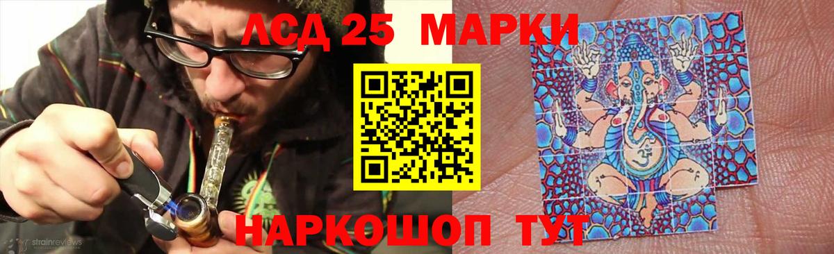 Богданович  LSD-25 экстази ecstasy  Вход с VPN  ЛСД экстази ecstasy 