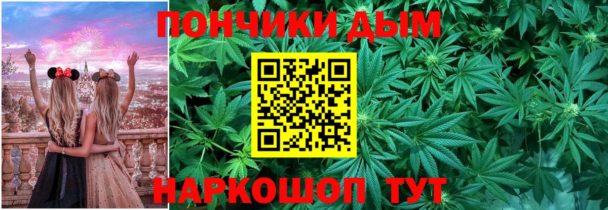 Богданович  Каннабис SATIVA & INDICA  Вход с VPN  Каннабис MAZAR  Бошки марихуана семена 